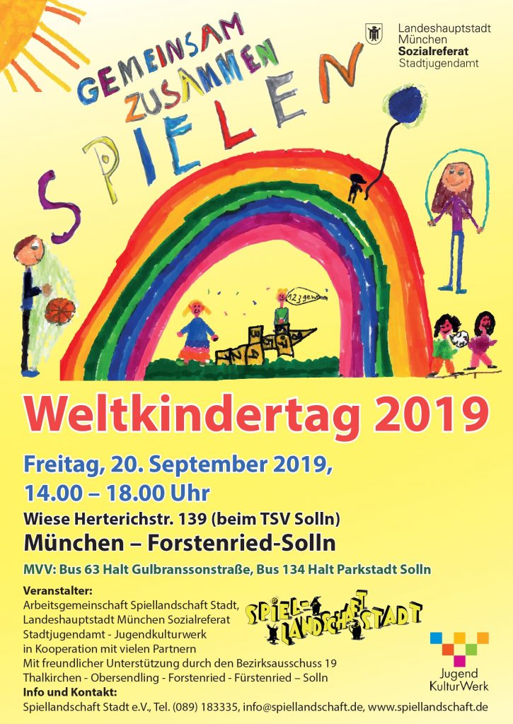 weltkindertag_plakat